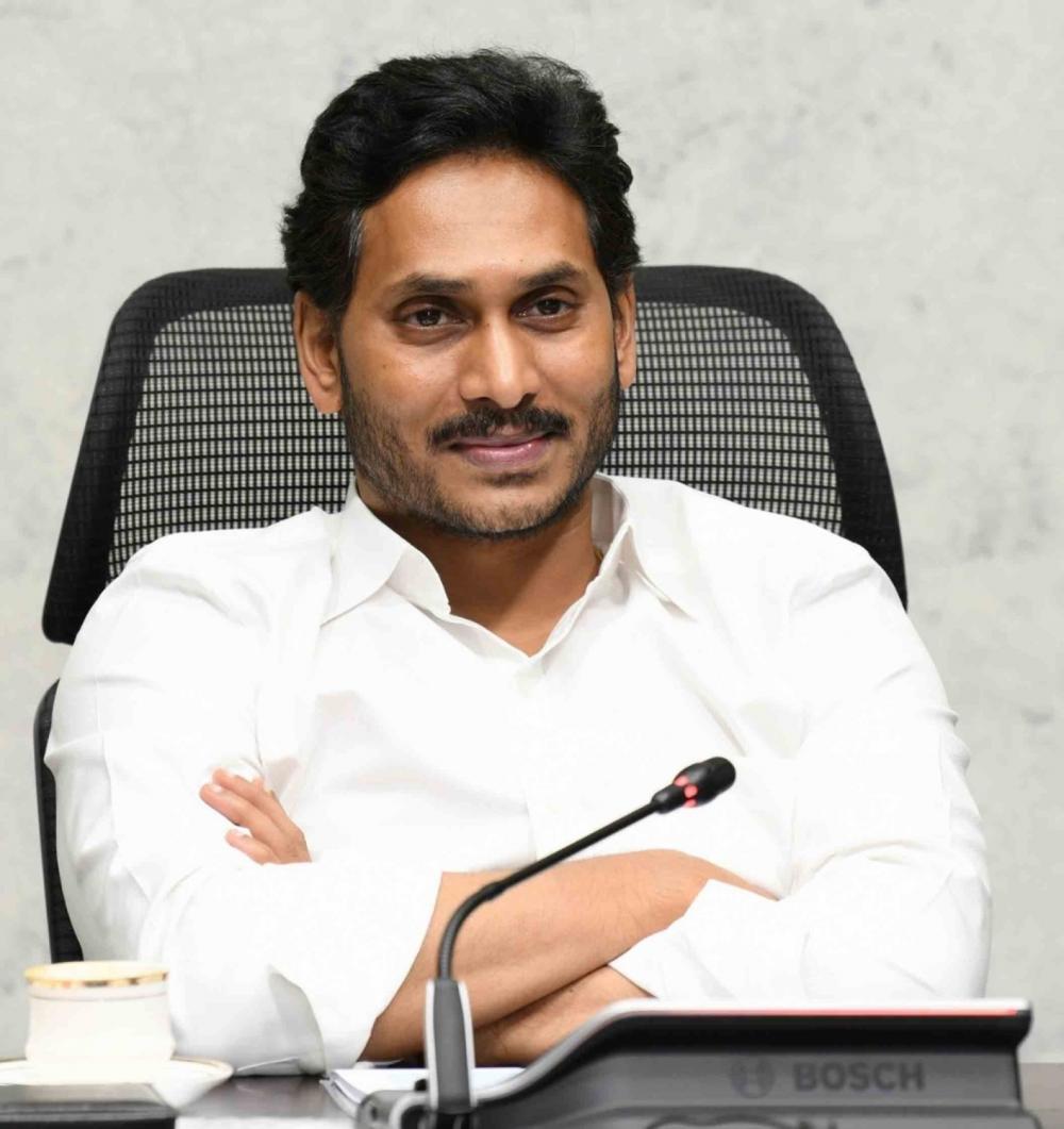 The Weekend Leader - Jagan Mohan Reddy launches American Corner in Andhra University